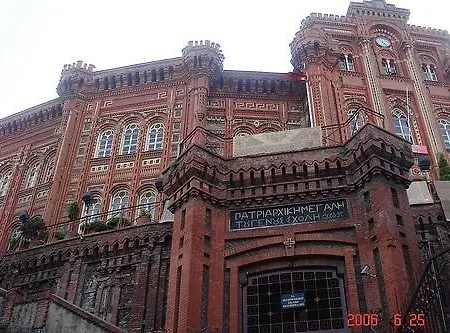 Palation House 3*